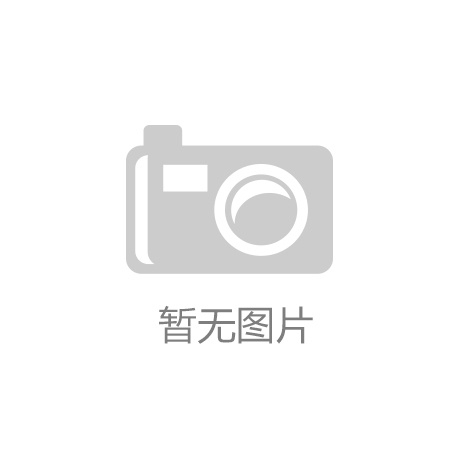 牙科医院洗牙价格怎么定？