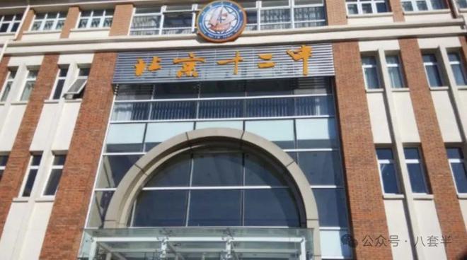 中海丰和三号院售楼处丰和三号院官方发布-户型-配套-小区环境(图6) 中海丰和三号院售楼处丰和三号院官方发布-户型-配套-小区环境(图6)