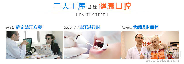 中欧体育最新地址：北京牙齿矫正(北京牙齿矫正可以用医保吗)